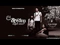 Lyrics Vietsub Sohyang 소향 Dream 꿈 Eng Ver With C 6 Belting Track 14 POS ALBUM Lyrics Vietsub Sohyang 소향 Dream 꿈 Eng Ver With C 6 Belting Track 14 POS ALBUM