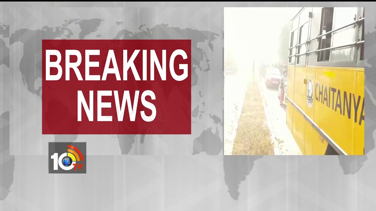 CBIT Students Continues Protest against Over Fee Hike | Gandipet | Ranga Reddy | 10TV