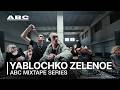 YABLOCHKO ZELENOE ABC MIXTAPE SERIES By Archive Brand Clothes 