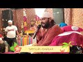 Satguru darbar