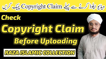 How To Check Copyright Claim Before Uploading , Publish in Urdu & Hindi