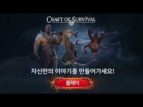 스크린샷 이미지