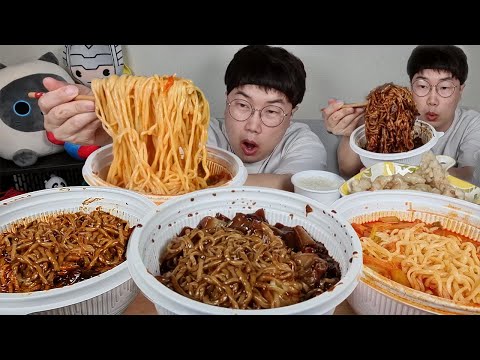 2백퍼센트 매운 8단계 지존짬뽕..지존짜장..먹고 눈물나서 탕수육 <strong>묵자</strong>!