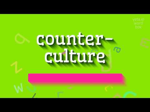 Video: Mis on domineeriv kultuur: määratlus. Subkultuur. Vastukultuur