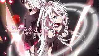 vocaloid