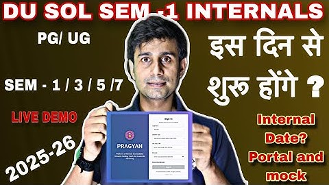 INTERNALS ✅2025-26 | Big News | For UG and PG/ Official Notice | PORTAL ACTIVE NOW🔥