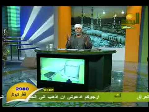 الهوية الإسلامية في زمن العولمة 1 من 4