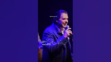 زیباترین آهنگ عربی راغب علامه خواننده پر طرفدار عرب زبان راغب علامه 