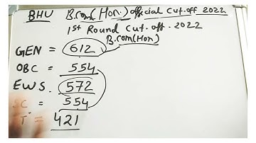 BHU B.COM OFFICIAL CUT-OFF 2022|1st ROUND|#cuet#bhu#cuet2022#bcom