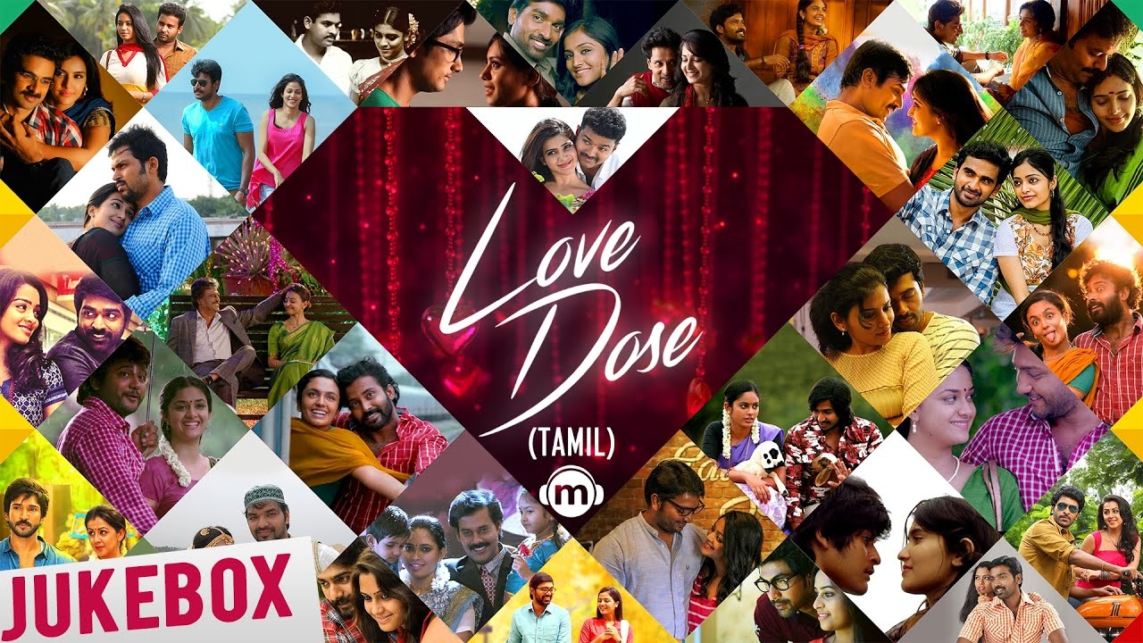  Love Dose  Tamil Audio Jukebox