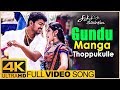 Gundu manga thoppukulle full song 4k  sachien tamil movie  vijay  genelia  devi sri prasad