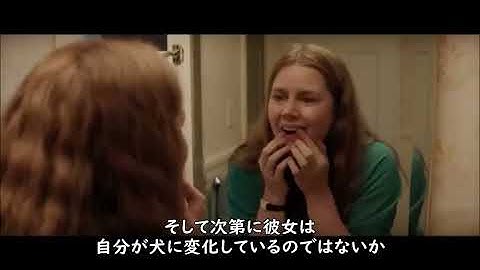 『ナイトビッチ』('24)【映画レビュー１分勝負！】