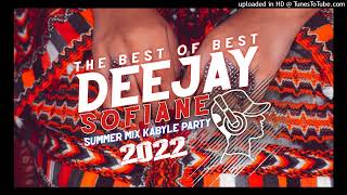 𝐓𝐀𝐎𝐔𝐒 𝐀𝐑𝐇𝐀𝐁 𝐈𝐌𝐎𝐔𝐑𝐀𝐒 𝐃𝐄𝐄𝐉𝐀𝐘 𝐒𝐎𝐅𝐈𝐀𝐍𝐄 𝐑𝐌𝐗