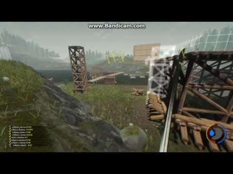 the forest chemi saxli