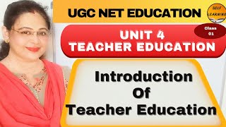 Teacher Education || Understanding the Knowledge Base of Teacher Education | UGC NET Education/SET