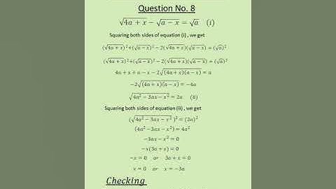 Exercise 1.4 | Class 10 Math | Punjab Board | Quadratic Equations | Question 8 @m.imathematics
