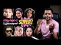 Best Heroine BGMs in Malayalam Films  | Interesting Music Related Facts  Ep#30 | Malayalam
