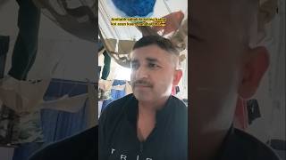 don movie ka superhit dialogue #viral #dialogue #moneysourceacademy #funny #don #yt  #amithbhbachan
