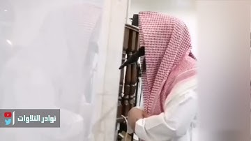 عشائية فريدة رائعة للقارئ عبدالرحمن ناجي من سورة الرعد