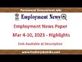 Employment News Mar 04-10, 2023 – Job Highlights   #employmentnews #govtjobs #governmentjobs