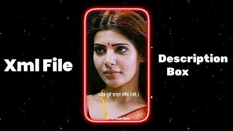 R Tui Chara Goti Nei Song Xml 😊✨ Alight Motion New Bangla sad song XML 💔