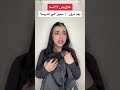 خلاويص لسه كاملة