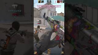 Понеслась🫡 #csgo #cs2overpass #cs2stream #cs2stream #counterstrike #twitch