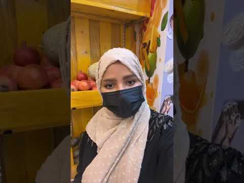 اعلان عصائر برشومي في حي باقدو مقابل صيدلية زهرة حنين