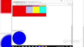 千锋Python教程：12 Html\&css基础