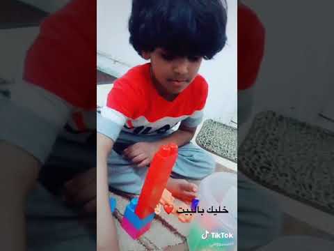 رايف فالحجر