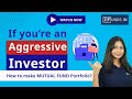 What is an Aggressive Portfolio | How to Make Aggressive Portfolio | Create Your Portfolio for 2023