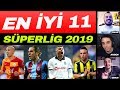 EN İYİ 11 SÜPERLİG 2019 CHALLENGE // ARDEN vs GRKN vs ONURONLINE