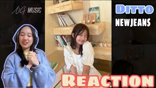 ditto Newjeans (뉴진스) Cover by Pream || REACTION