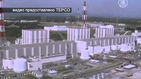 Отчёт: в катастрофе на «Фукусиме» виновны люди