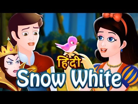 Snow White And The Seven Dwarfs Story In Hindi | Fairy Tales In Hindi | Animated Stories For Kids