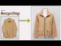 DIY Recycling a Shirt|셔츠 리폼|자켓|Jacket|남방|점퍼| 바람막이|안입는옷|Reform Old Your Clothes|옷만들기|Refashion|リフォーム