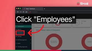 Stop Manual Data Entry! See How to Create Employee Records in Tipsoi