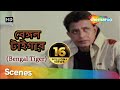 Bengali Tiger | Mithun Chakraborty | Roshini Jaffrey | Action Scenes | Bengali Superhit Movie