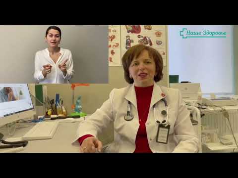 Кто же такой семейный врач и в каких случаях к нему можно обратиться?