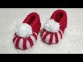 Very Easy Baby Booties