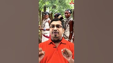 #KoraputDistrict #OPSC #OAS #OCS # Odisha # Odishagk #adda247OPSCClasses