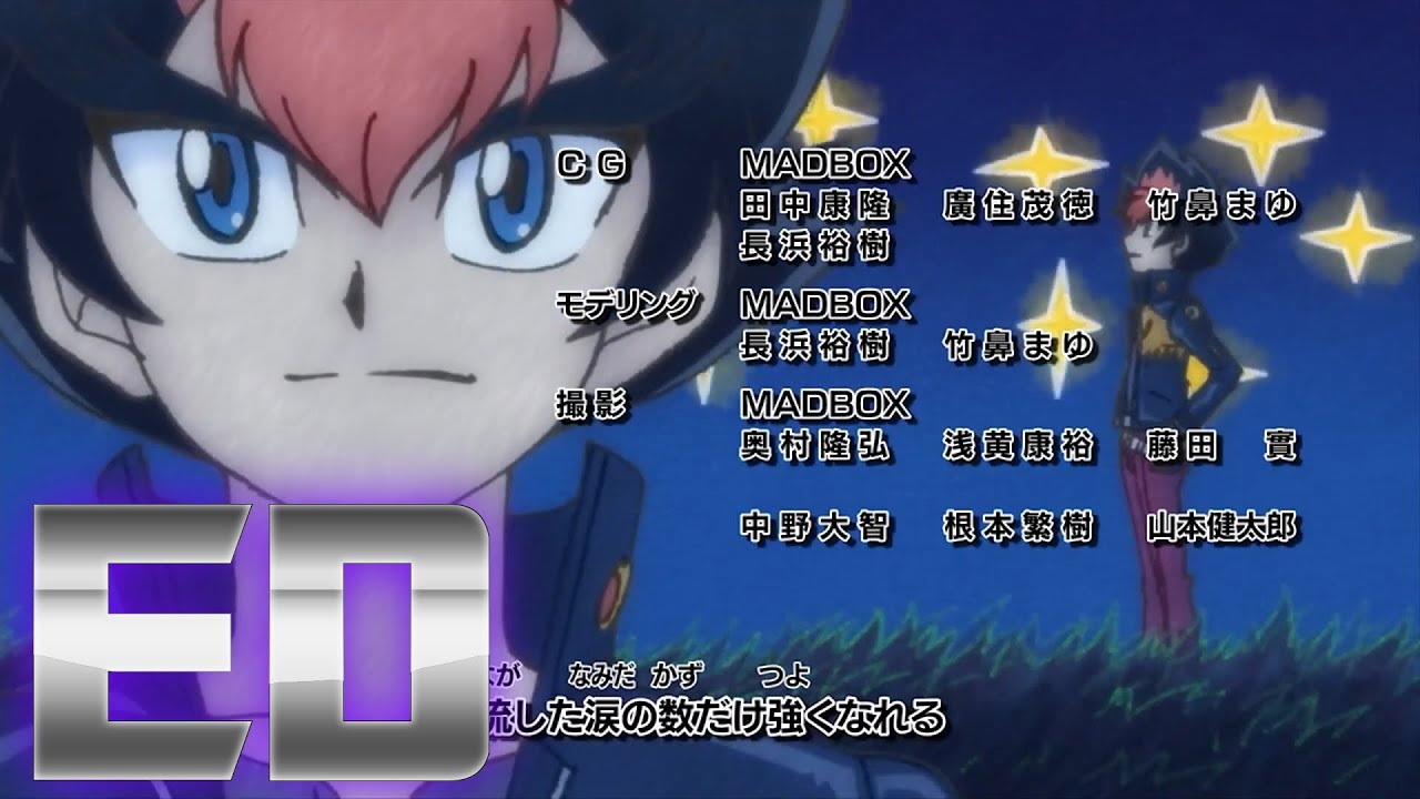 Metal Fight Beyblade Zero G Episode 1 Metal Fight Beyblade Zero-G Ending - YouTube