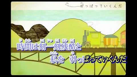 تحميل アイロニ 歌詞 Mp4 Mp3 تحميل アイロニ 歌詞 Mp4 Mp3