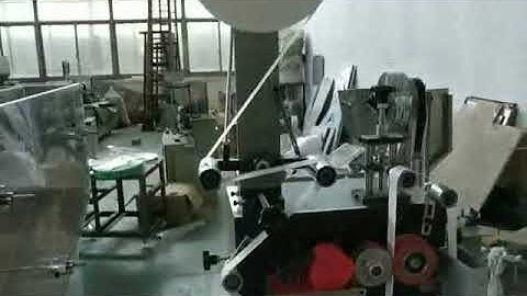 single paper straw  packing machine