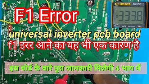 F1 Error || Reconnect || LLoyd || Whirlpool, inverter AC PCB repair