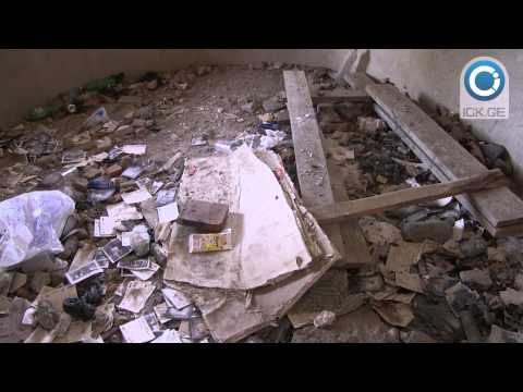 ტუალეტად ქცეული ვახვახიშვილების ისტორიული ციხე – კომპლექსი