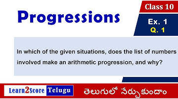 Class 10 Progressions Exercise 6.1 Question 1 AP TS