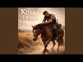 Козак і кінь 