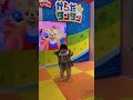 1歳、きんらきんらぽん#shorts