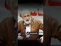 عەبدوڵا پەشێو ـ شیعری ـ کەر عەبدوڵا پەشێو ـ شیعری ـ کەر